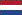 Dutch Band